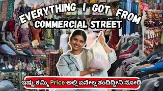 CHEAP AND BEST Commercial Street try on haul Starting from 100/- in Namma Bengaluru 2025|#shopping 