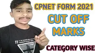 CPNET/UPUMS EXPECTED OFF 2021|| CPNET SAIFAI ETAWAH CUT OFF 🤔