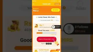 Daily earning 4fun app download link 👇