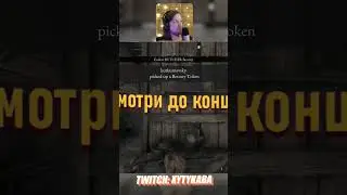 Залетели на СОЛО втроем #игры #хантшовдовнэпичныемоменты #хант #huntshowdown #хантшоудаун