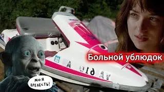 Обзор на Kawasaki SC650 гидроцикл. Что такое суперчикен ? Коллекционный Sport Cruiser 650.