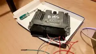 VW 005635 P1603 Internal Control Module error failed self test