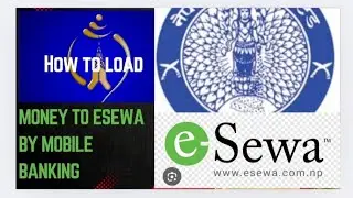 How to load money to e sewa by mobile banking 