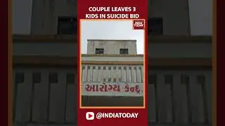 Gujarat: Suicide Attempt Tragedy In Couple Dies, 3 Teens Fight For Life In Sabarkantha Heartbreak