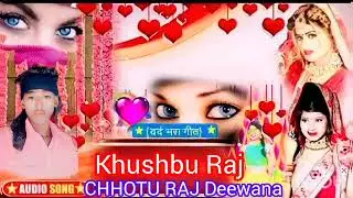 #chhotu RAJ Deew&aacute;na baja ramadan eid allitom remarkable 👸🏻💔