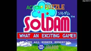Soldam and Pnickies romhacking extravaganza