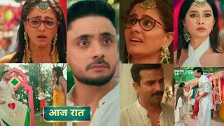 mannat her Khushi paane ki 18 January 2026 new promo - Mannat aur vikrant aaye aamne samne