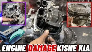 क्या झण्ड ज़िंदगी कर दी है इसकी | बजाज डिस्कवर इंजन रिपेयर | Bajaj discover 125cc engine assemble |