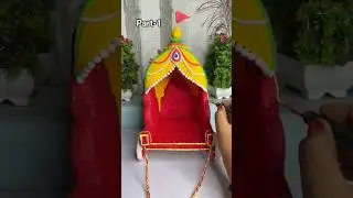 DIY Jagannath Rath making using Thermocol sheet & super clay #shorts