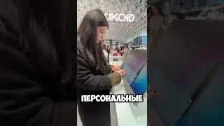 Что купить в Милане на подарок #милан #кикомилан #milan #kikomilano