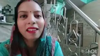 मुझेसे हो गई  एक गलती 🥺😔