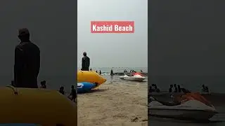 Kashid Beach