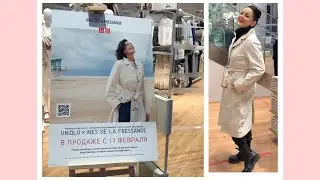 UNIQLO~INES DE LA FRESSANGE/ Обзор коллекции 2021 с примерками