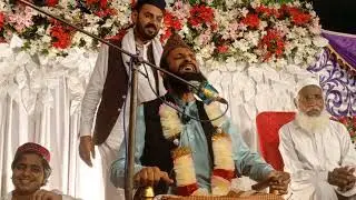 Allama asad ullah chishti new khitab 2024 in shahkot | After Blood cancer Khitab