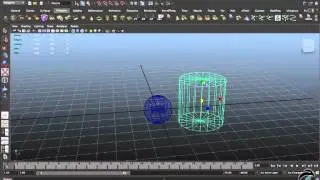 Maya Software Training - introduction