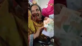 Bisp payment Disbursement #bisp4500 #answer #bisp3000 #love #bisp7000 #BISP #bisp17000 #bisp8500