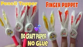 DIY Bunny Finger puppet|Cute pencil toppers|How to make pencil topper|Finger puppets craft|