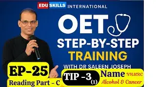 Советы по чтению для экзамена OET от Edu Skills: 3 (1) - ИМЯ - Эпизод - 25: Стратегии, советы и п...