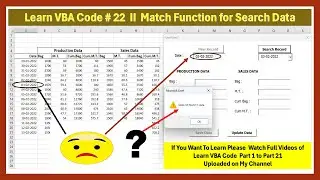 Learn VBA Code Part 22 || Match Function for Search Data