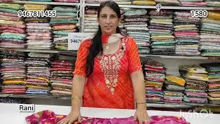 unlined cotton barbeque suit
