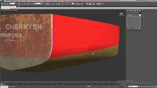 3ds Max ship modeling to paper model 4