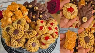 أسرع وأرخص حلوى‼️ 4 أشكال من عجينة وحدة تحلفو عليها كل وحده وعجينتها مذاق ينسيك فمذاق ضروري تجربوها