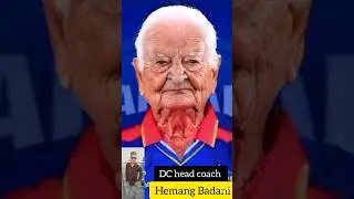 Hemang Badani (old and young) dehli capitals team head coach #shorts