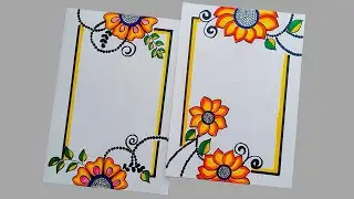 Easy Border Design For School Project/Border Decoration ideas In A4sheet/Project Designs
