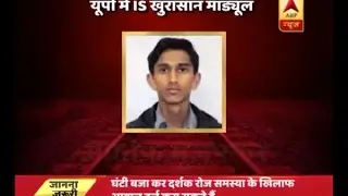 Ghanti Bajao: Saifullah's 'Khurasan' module and the ISIS threat to India