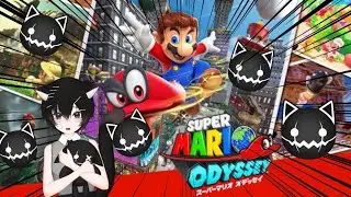 【朝活】今やるの！？スーパーマリオオデッセイ！＃１