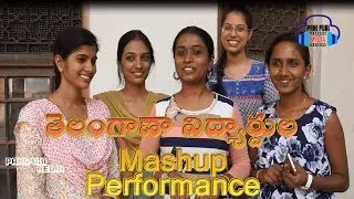 Telangana Girls rocking mashup performance || OU || Panipurimedia