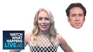 Jessica St. Clair Guesses Celebrity Baby Names | WWHL