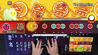 [Taiko no Tatsujin PTB] The Rumbling -Attack on Titan The Final Season Part 2 (Oni) DFC