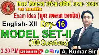 MODERN STUDY CENTRE :- MODEL SET II