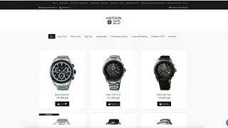 Как активировать промокод Seiko Club