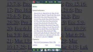 GMS:Tool that makes teaching 10x Easier