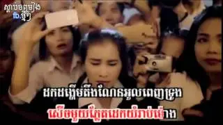 SD VCD Vol 163   Pdem Pi Fan Pisey MV HD   YouTube