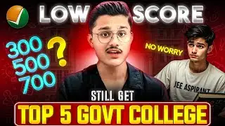 🤯Top 5 Govt. Colleges At Low Cuet Scores Admission Starts🎉| How To Get A Good Government University