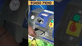 MDM கரும்பு juice machine - 7449231010#sugarcanejuicer