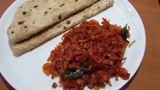 5 Minutes EERULLI PALYA Recipe in Kannada/ಈರುಳ್ಳಿಪಲ್ಯ Instant Sidedish ,Onion Fry For Chapathi, Roti