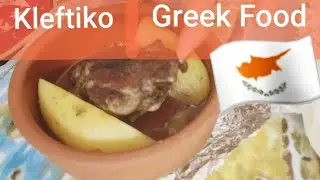 Traditional Cyprus food