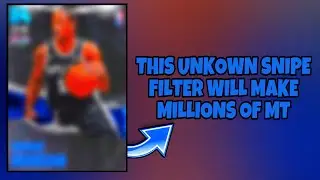 THIS NEW *UNKOWN* SNIPE FILTER EVERYONE HAS TO GET ON IT! INSTATNLEY MAKE SO MUCH MT! NBA2K21 MYTEAM