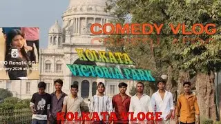 victory park kolkata  my fast vlog vlig please subscribe to my  channel 🙏 @Ravi_yadav_official_vlog 
