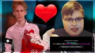 РАЗОЗЛИЛ АДМИНИСТРАТОРОВ CRISTALIX | YAMMI CHEAT