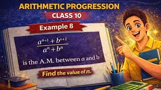ARITHMETIC PROGRESSION TRICKY QUESTION CLASS 10TH