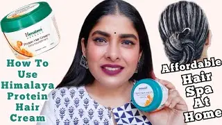 Himalaya Protein Hair Cream Review-Demo/ How To Use Himalaya Protein Hair Cream/Antima Dubey [Samaa]