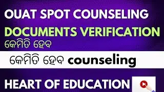 OUAT SPOT COUNSELING IMPORTANT ℹ️ INFORMATION #OUAT#HEART OF EDUCATION