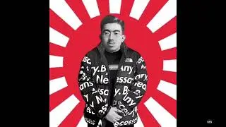 Drip of the Japanese emperor