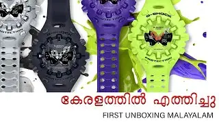 Alien Eyes, Magnetic Hands 😱Unboxing G-Shock GA V01 &ndash; Watch Malayalam Review! #Unboxing