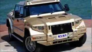 Dartz Prombron Gold Russian China Edition